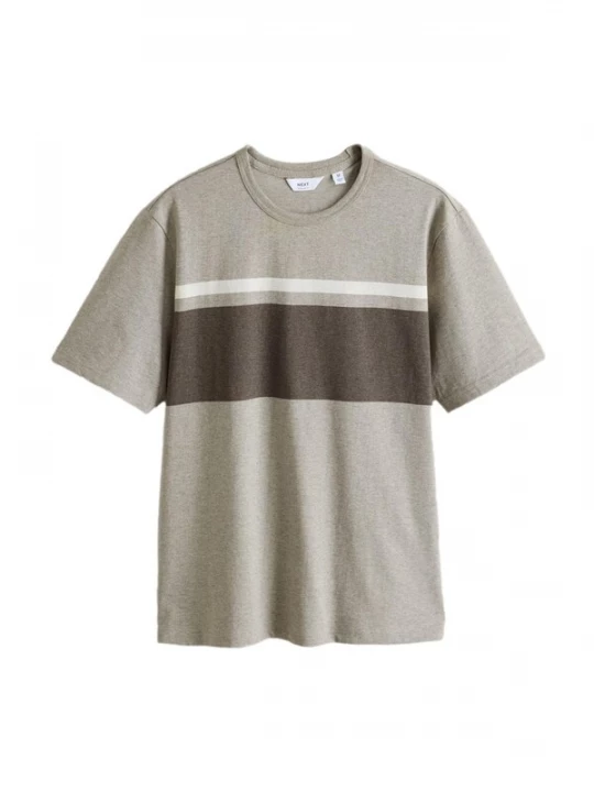 Foto van product Next Shirt donkerbeige / ombergrijs / wit