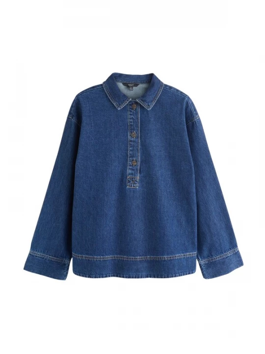 Foto van product Next Shirt donkerblauw