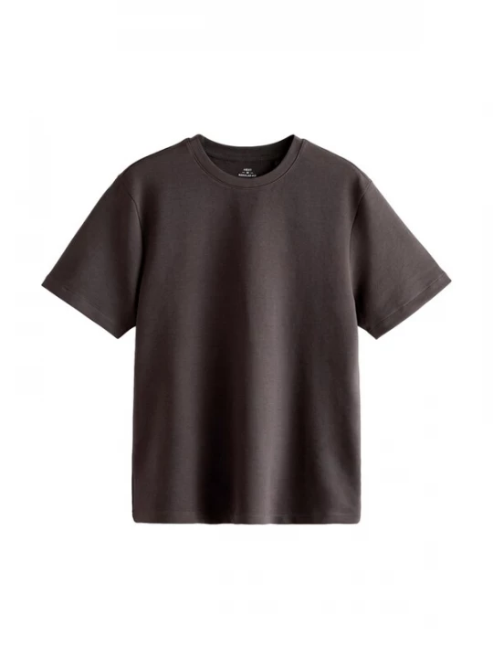 Foto van product Next Shirt donkerbruin