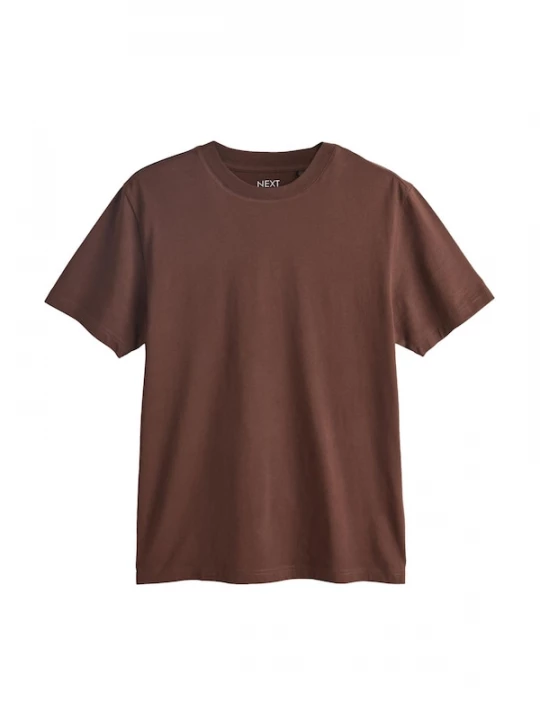 Foto van product Next Shirt donkerbruin