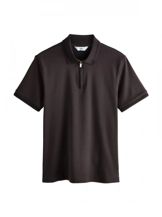 Foto van product Next Shirt donkerbruin