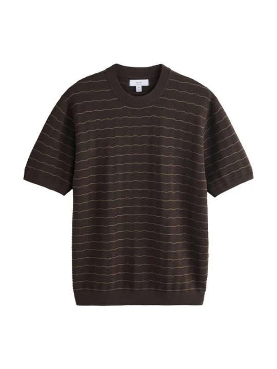 Foto van product Next Shirt donkerbruin