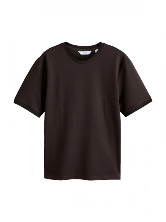 Foto van product Next Shirt donkerbruin
