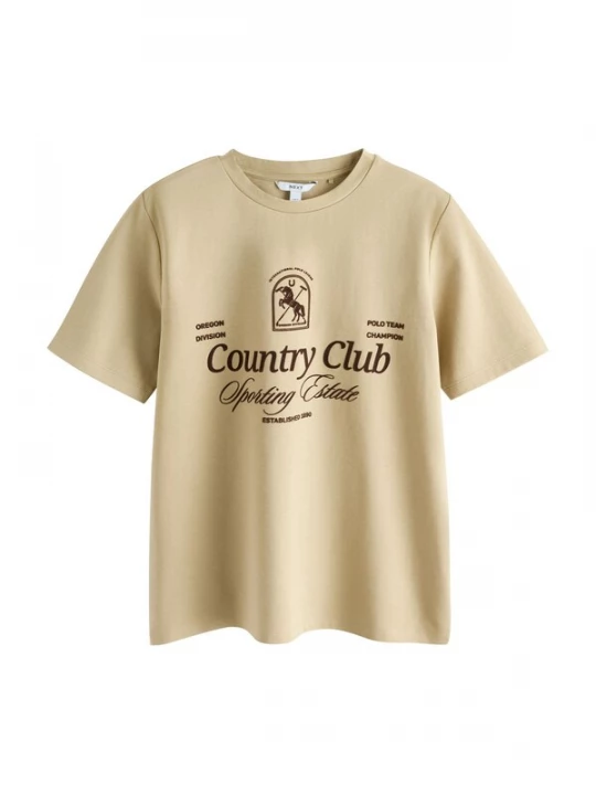 Foto van product Next Shirt donkerbruin / lichtgroen