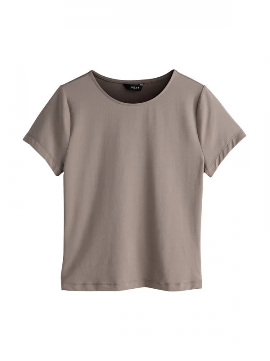Foto van product Next Shirt donkergrijs