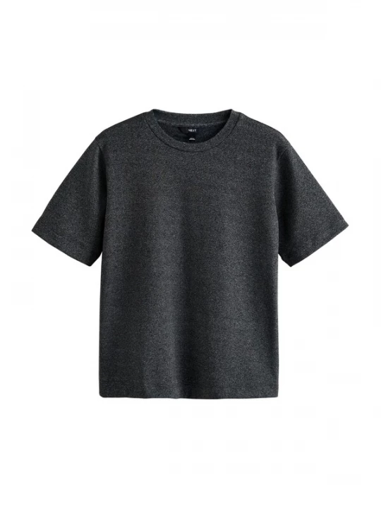 Foto van product Next Shirt donkergrijs