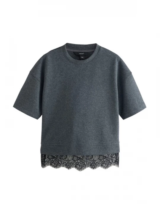 Foto van product Next Shirt donkergrijs / zwart