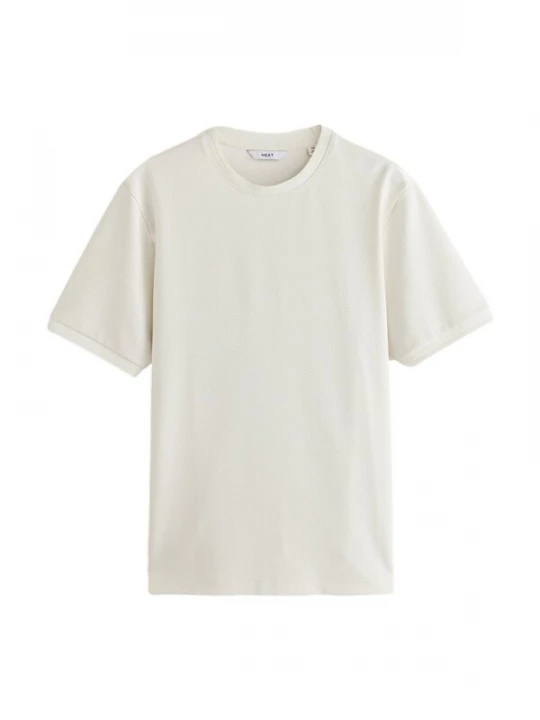 Foto van product Next Shirt ecru