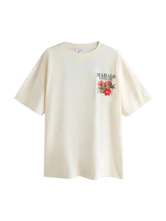 Foto van product Next Shirt ecru / donkeroranje / knalrood / zwart