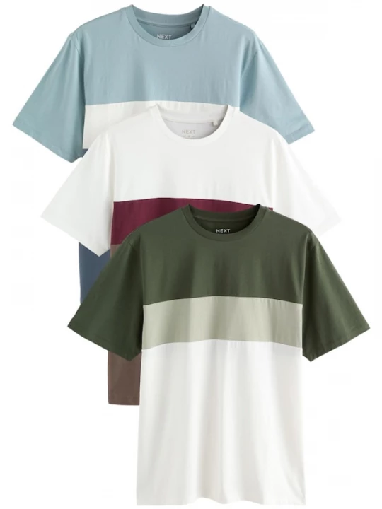 Foto van product Next Shirt ecru / duifblauw / bruin / groen