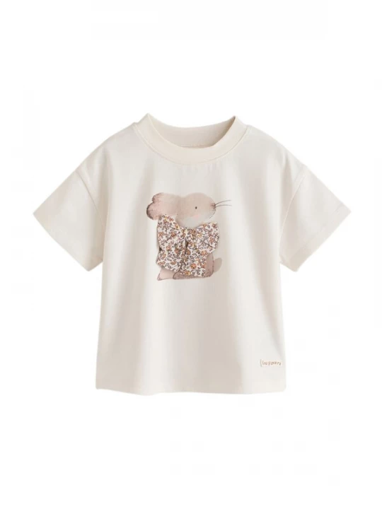 Foto van product Next Shirt ecru / lichtbruin