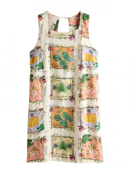 Foto van product Next Shirt beige / groen / sering / oranje