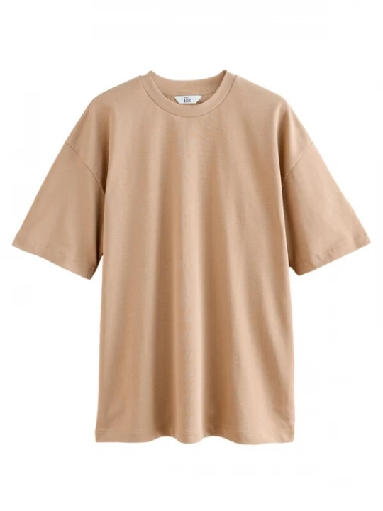 Foto van product Next Shirt 'Edit' beige