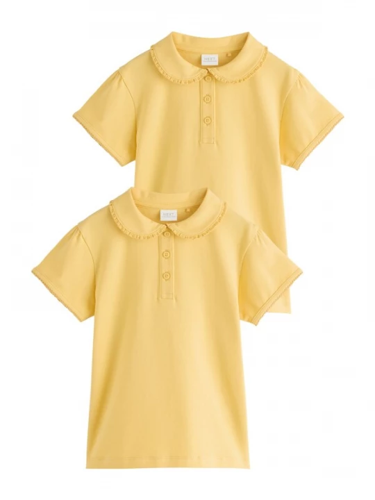 Foto van product Next Shirt geel
