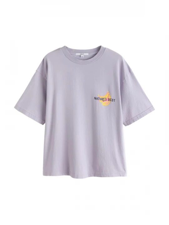 Foto van product Next Shirt geel / groen / lichtlila
