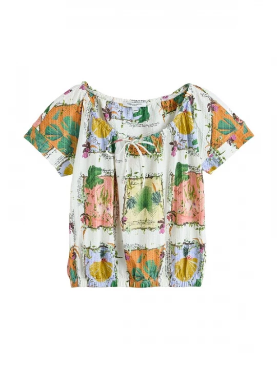 Foto van product Next Shirt curry / groen / oranje / wit