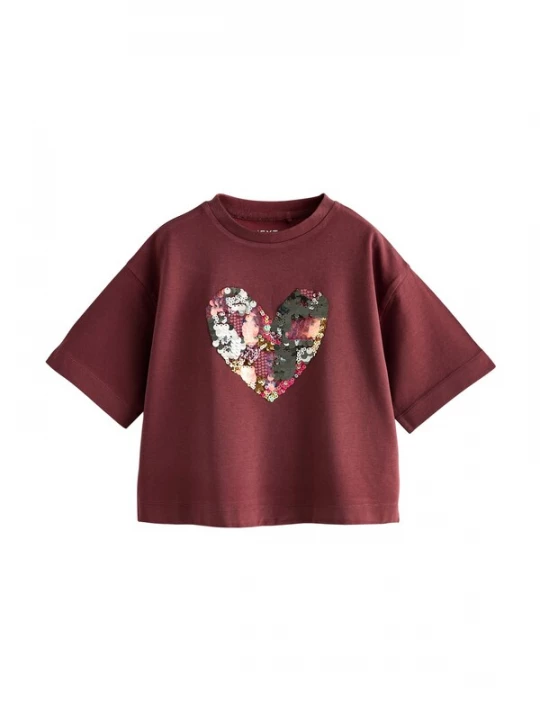 Foto van product Next Shirt geel / oranje / bordeaux / zilver