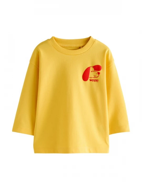 Foto van product Next Shirt geel / rood