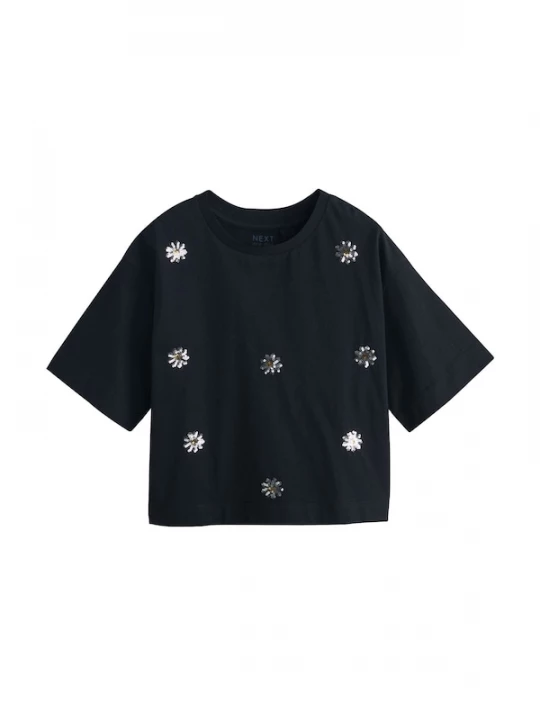 Foto van product Next Shirt goud / zwart / zilver