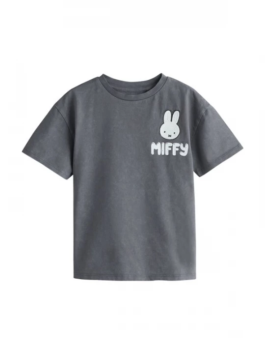 Foto van product Next Shirt grafiet / zwart / wit