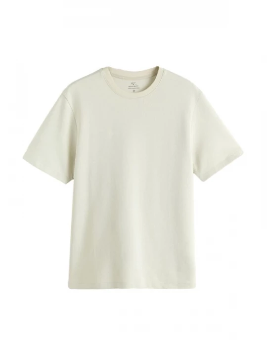 Foto van product Next Shirt greige