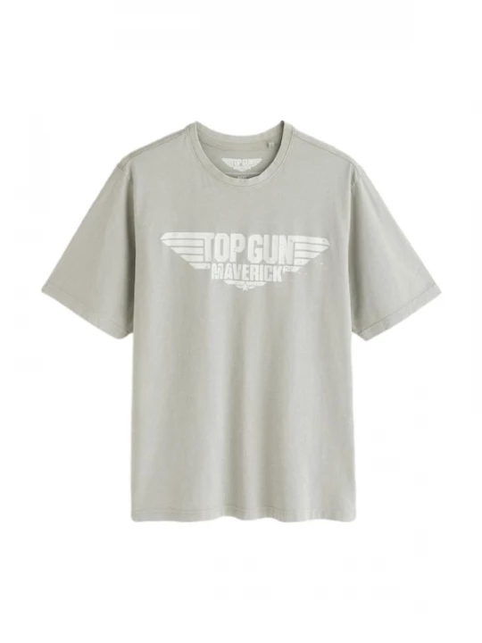 Foto van product Next Shirt greige / gemengde kleuren