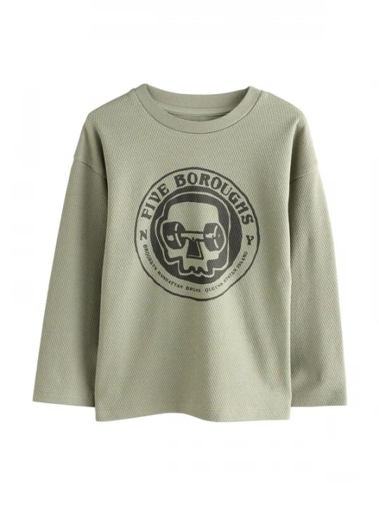 Foto van product Next Shirt greige / zwart
