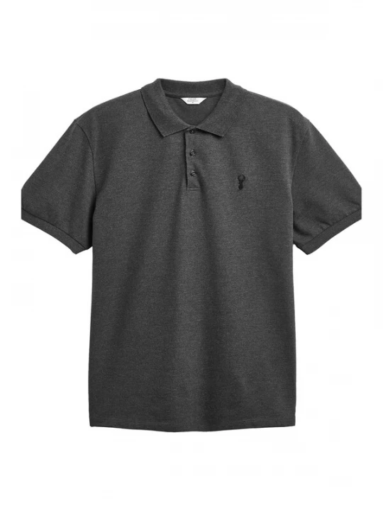 Foto van product Next Shirt grijs