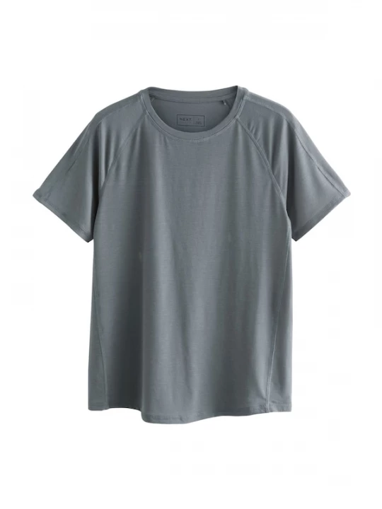 Foto van product Next Shirt grijs