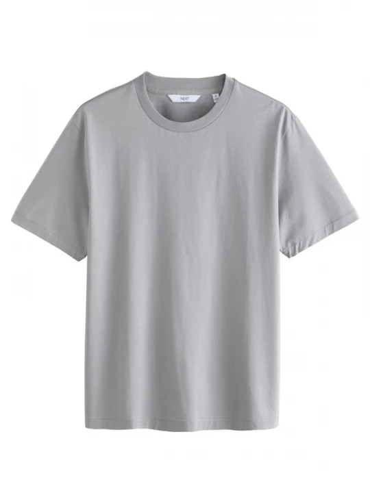 Foto van product Next Shirt grijs