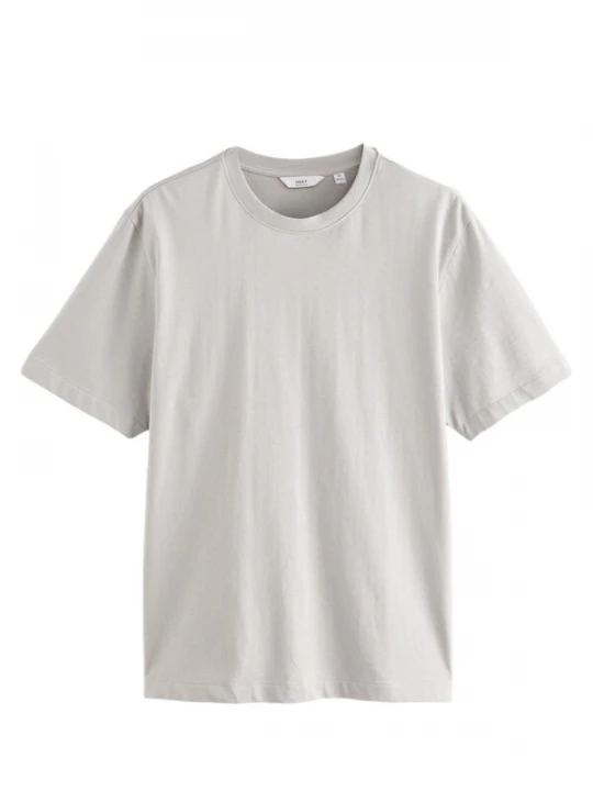 Foto van product Next Shirt grijs
