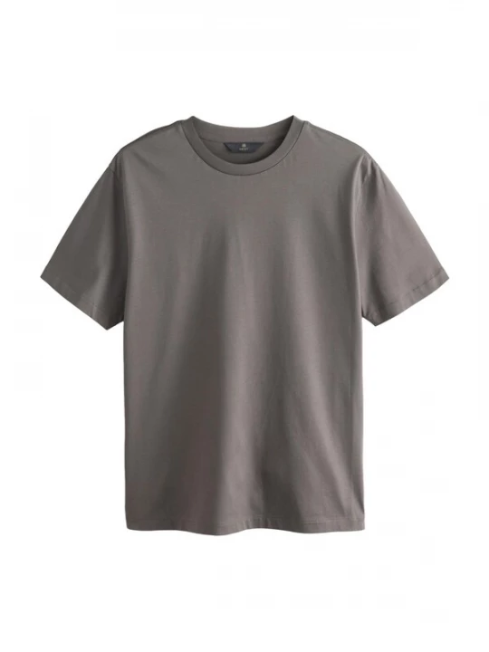 Foto van product Next Shirt grijs