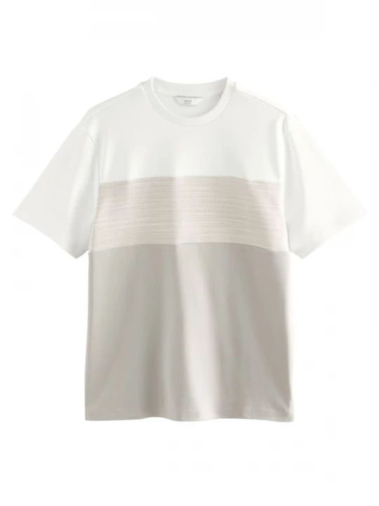 Foto van product Next Shirt grijs / greige / wit