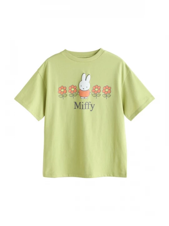 Foto van product Next Shirt groen / koraal / wit