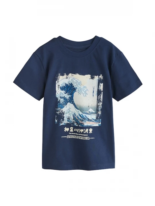 Foto van product Next Shirt 'Hokusai Wave' beige / blauw / navy / wit