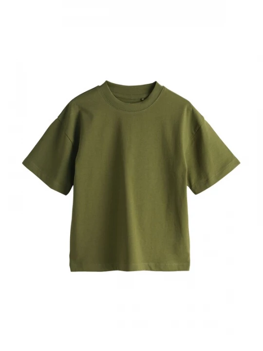 Foto van product Next Shirt kaki