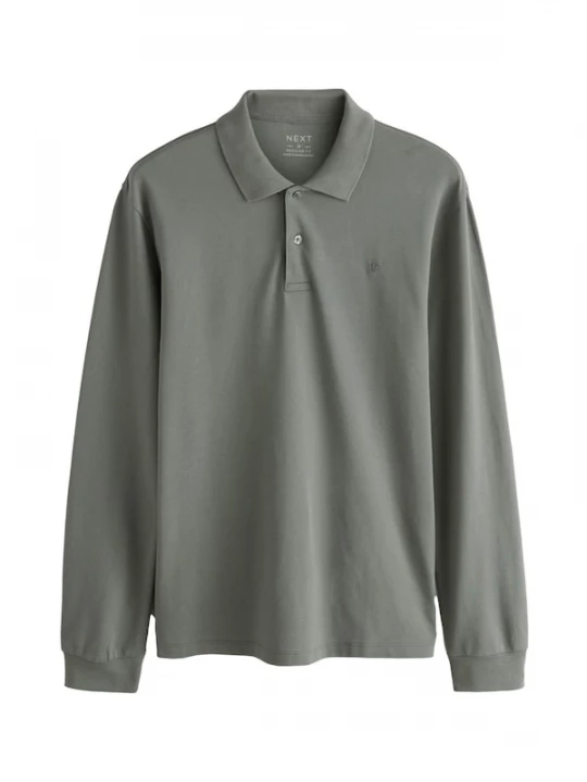 Foto van product Next Shirt kaki
