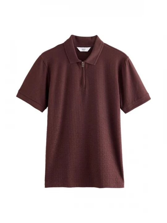 Foto van product Next Shirt kastanjebruin