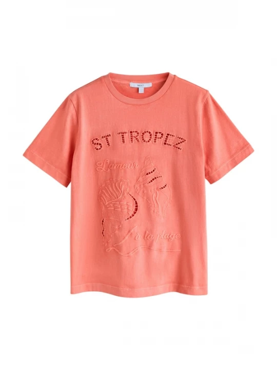 Foto van product Next Shirt koraal