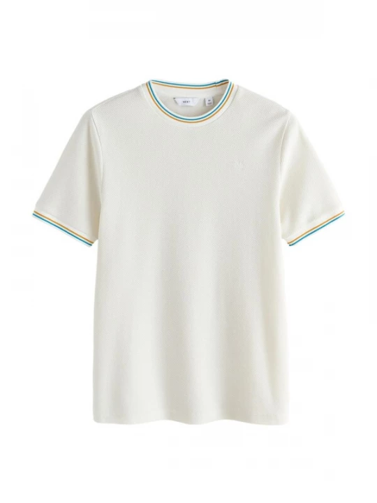 Foto van product Next Shirt lichtbeige