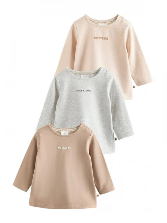 Foto van product Next Shirt lichtbeige / cappuccino / donkergrijs / grijs gemêleerd
