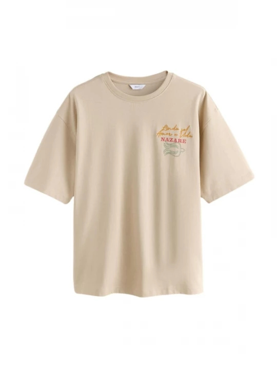 Foto van product Next Shirt lichtbeige / lichtgroen / oranje / wit