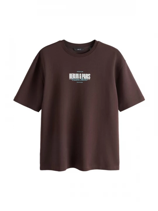 Foto van product Next Shirt lichtblauw / bruin / wit