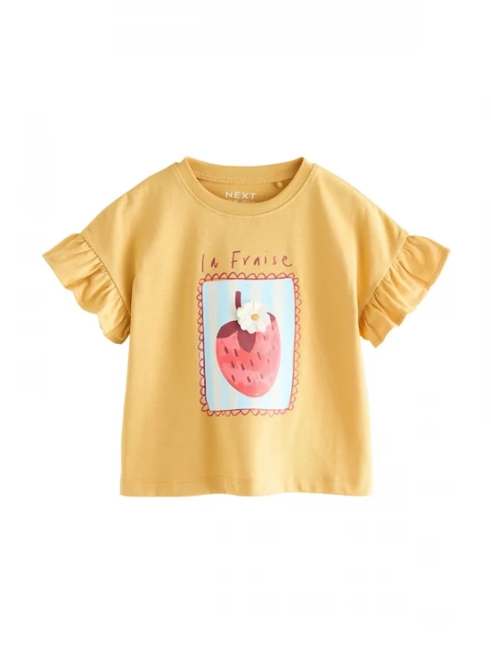 Foto van product Next Shirt lichtblauw / geel / bessen