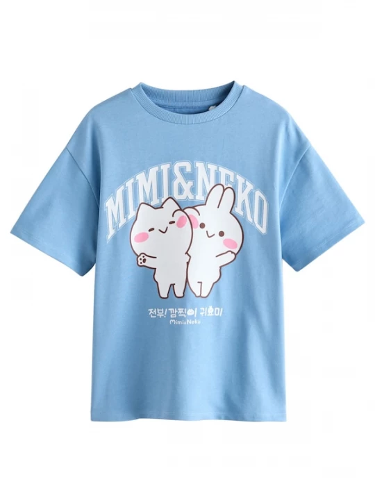 Foto van product Next Shirt lichtblauw / pink / wit