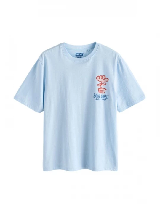 Foto van product Next Shirt lichtblauw / rood / pastelrood