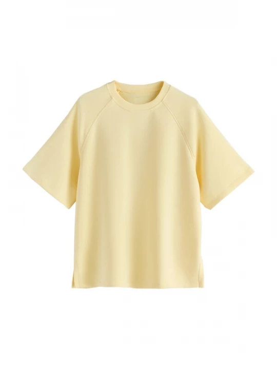 Foto van product Next Shirt lichtgeel