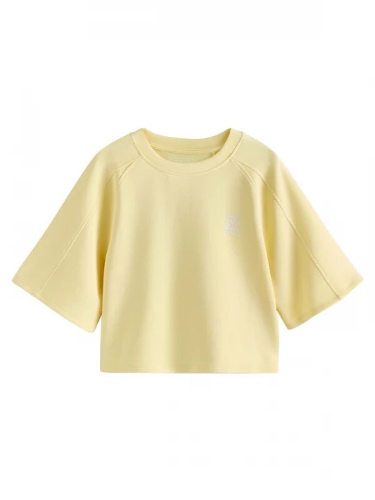 Foto van product Next Shirt lichtgeel