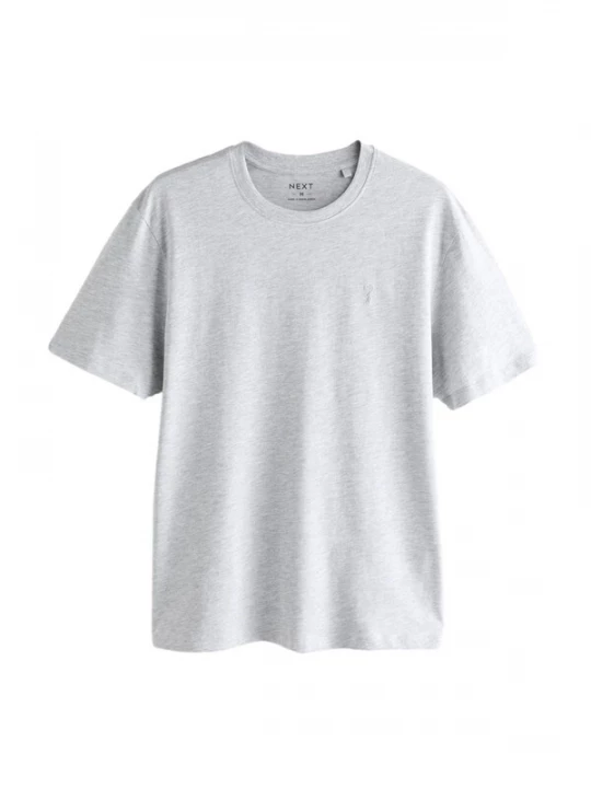 Foto van product Next Shirt lichtgrijs
