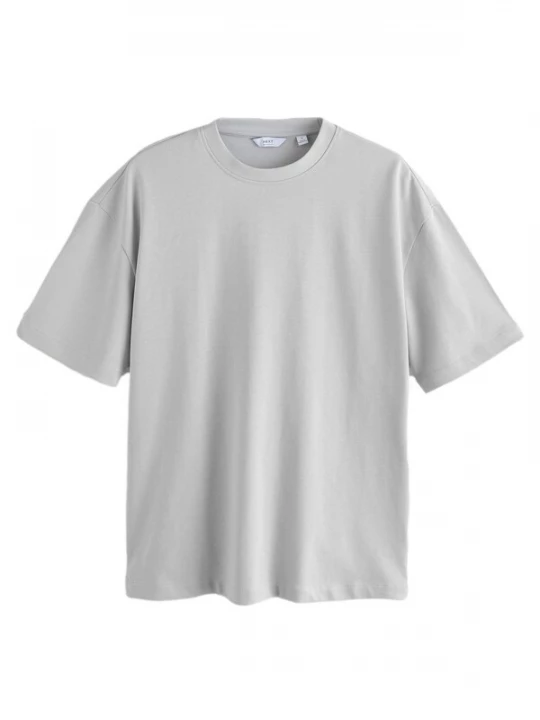 Foto van product Next Shirt lichtgrijs
